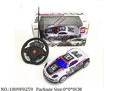 1809F0259 - Remote Control Toys