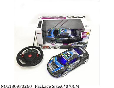 1809F0260 - Remote Control Toys