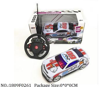 1809F0261 - Remote Control Toys