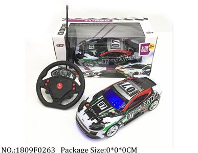 1809F0263 - Remote Control Toys