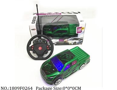 1809F0264 - Remote Control Toys