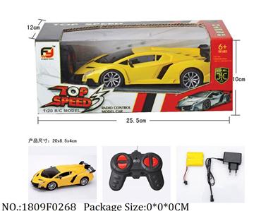 1809F0268 - Remote Control Toys