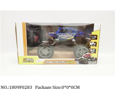 1809F0283 - Remote Control Toys