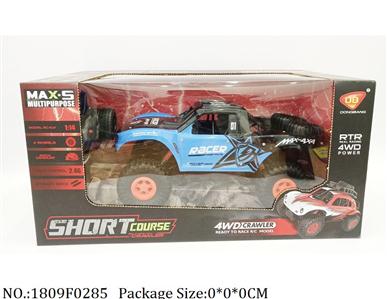 1809F0285 - Remote Control Toys