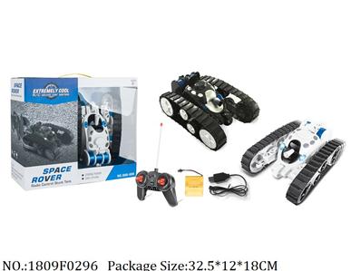 1809F0296 - Remote Control Toys