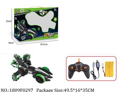 1809F0297 - Remote Control Toys