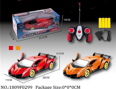 Remote Control Toys