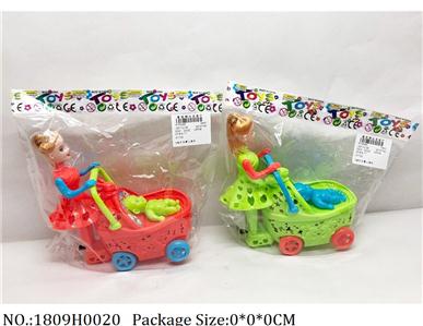 1809H0020 - Pull Line Toys