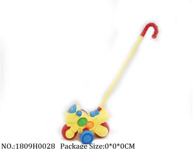 1809H0028 - Pull Line Toys
