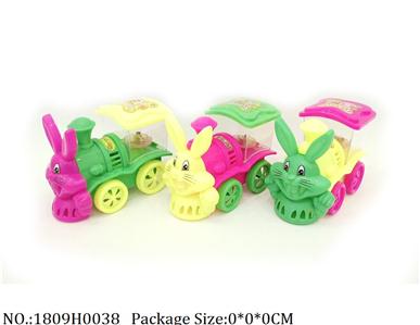 1809H0038 - Pull Line Toys