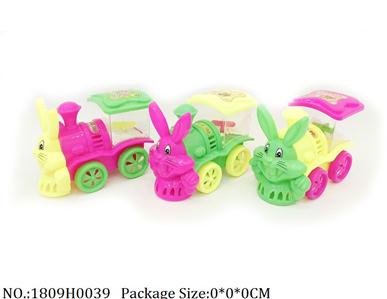 1809H0039 - Pull Line Toys