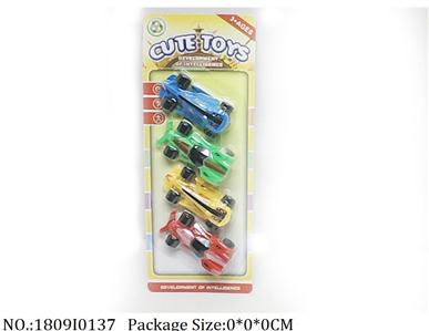 1809I0137 - Free Wheel  Toys