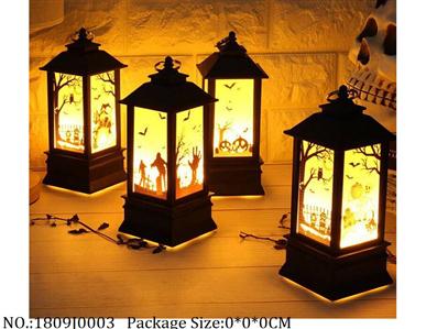 Lantern Toys