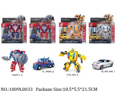 1809L0033 - Transformer Toys