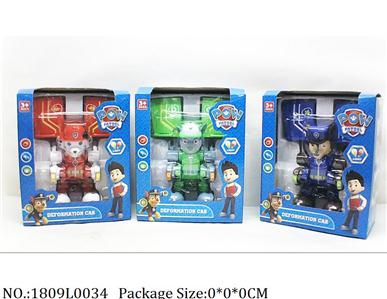 1809L0034 - Transformer Toys