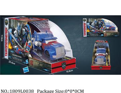 1809L0038 - Transformer Toys