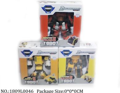 1809L0046 - Transformer Toys