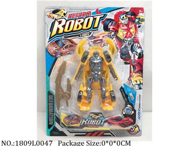 1809L0047 - Transformer Toys