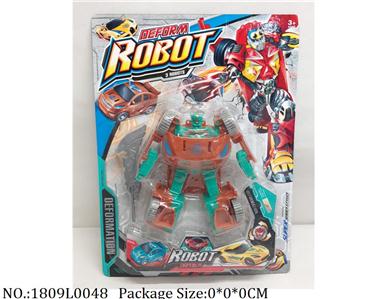 1809L0048 - Transformer Toys