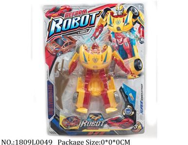 1809L0049 - Transformer Toys