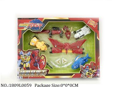 1809L0059 - Transformer Toys