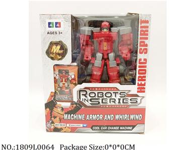 1809L0064 - Transformer Toys