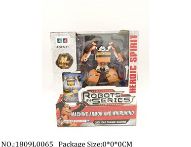 1809L0065 - Transformer Toys