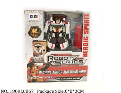 1809L0067 - Transformer Toys