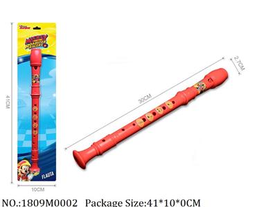 1809M0002 - Music Toys