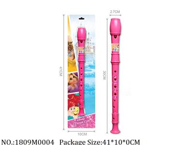 1809M0004 - Music Toys