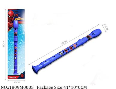 1809M0005 - Music Toys