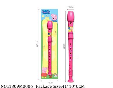 1809M0006 - Music Toys