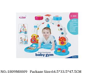 1809M0009 - Music Toys