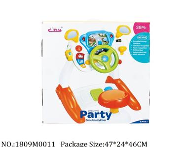 1809M0011 - Music Toys