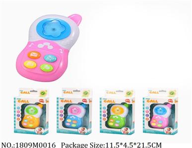 1809M0016 - Music Toys