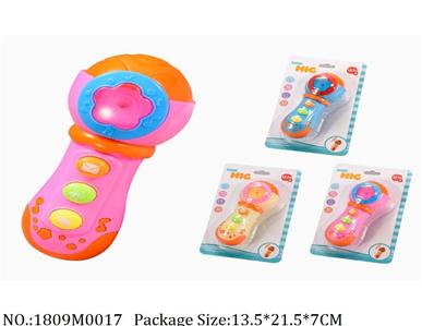 1809M0017 - Music Toys