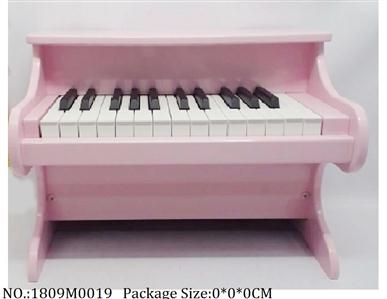 1809M0019 - Musical Organ