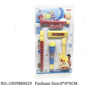 1809M0029 - Music Toys