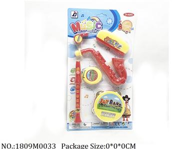 1809M0033 - Music Toys