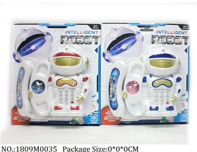 1809M0035 - Music Toys