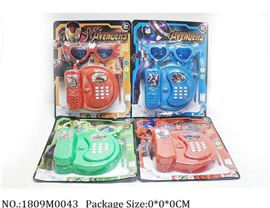 1809M0043 - Music Toys