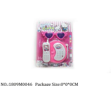 1809M0046 - Music Toys