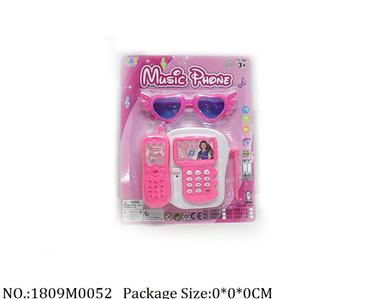 1809M0052 - Music Toys