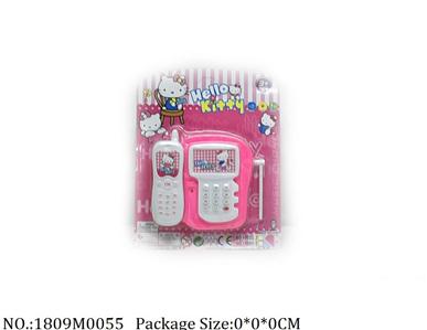 1809M0055 - Music Toys