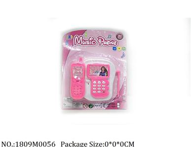 1809M0056 - Music Toys