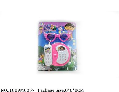 1809M0057 - Music Toys