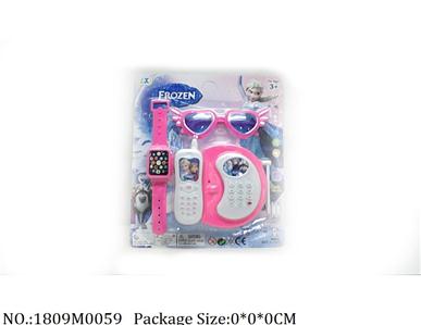 1809M0059 - Music Toys