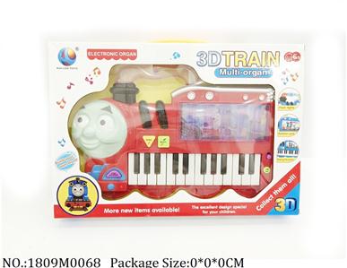 1809M0068 - Music Toys