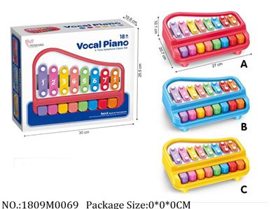 1809M0069 - Music Toys