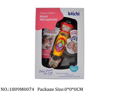 1809M0074 - Music Toys